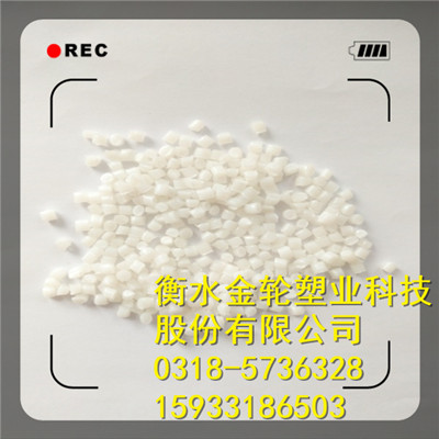 增韌尼龍合金 增韌尼龍合金